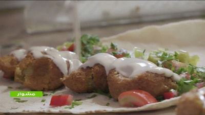01 Mar 2021 - Falafel