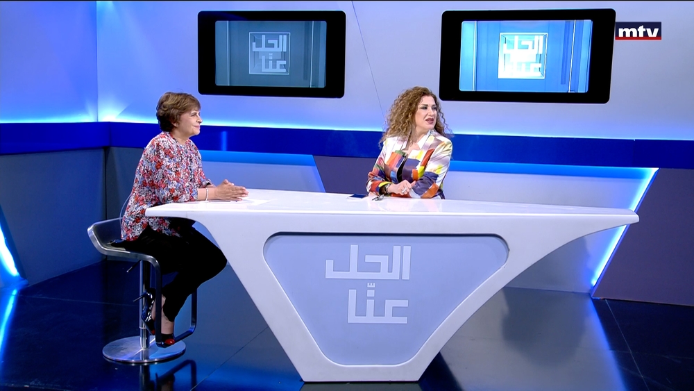 27 أيار 2024