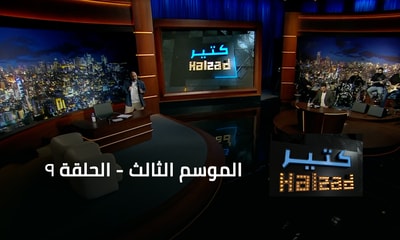 امل بوشوشة‎