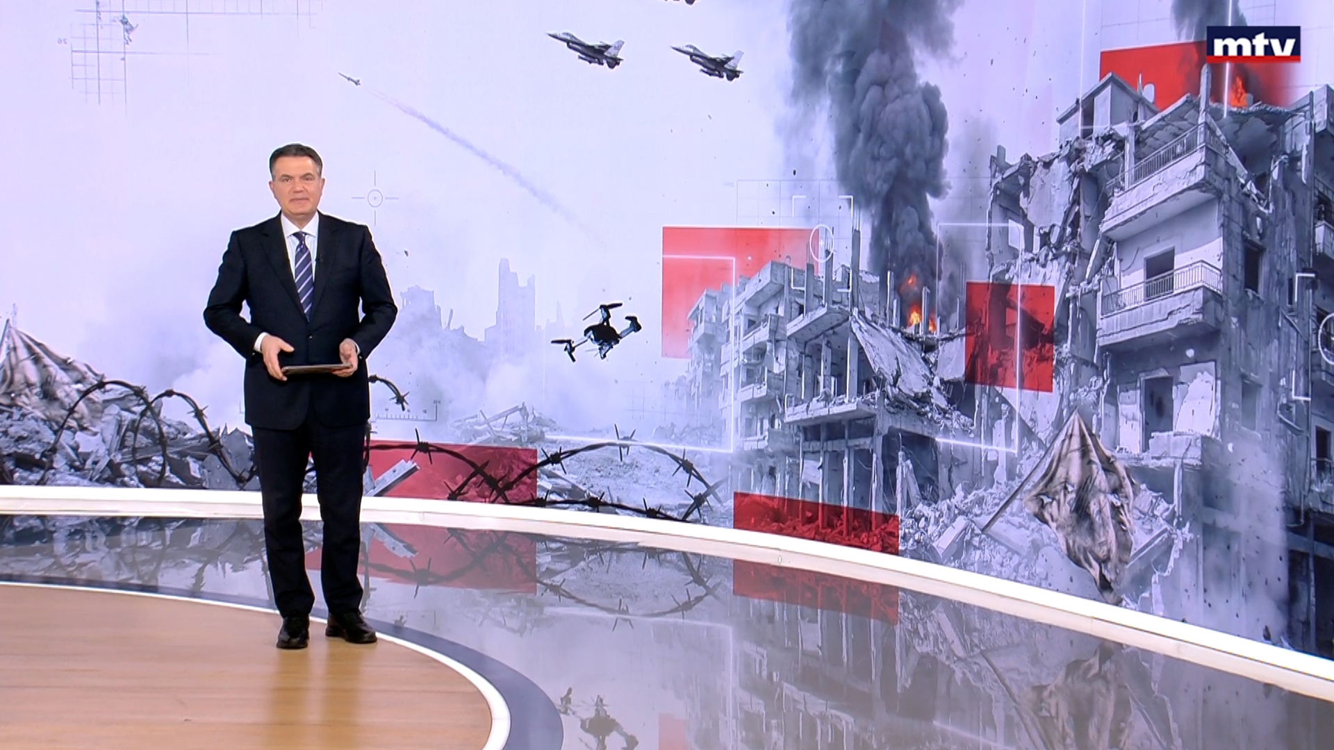 النشرة الكاملة