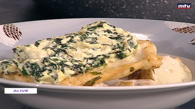 Chicken with artichoke