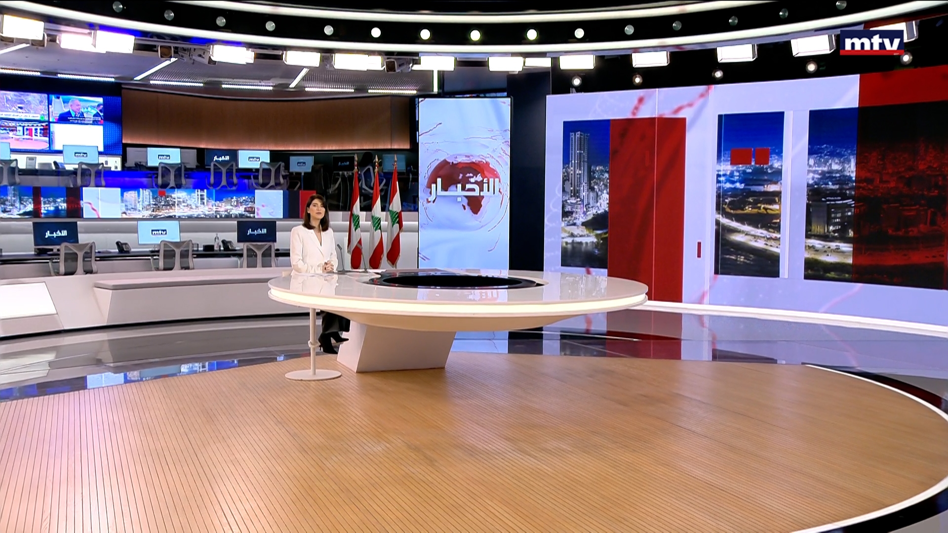 النشرة الكاملة