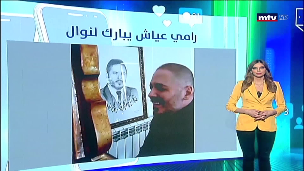 الحلقة 25