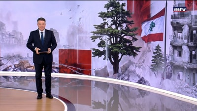 17 حزيران 2026