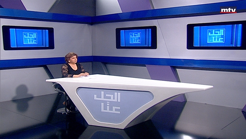 12 ايار 2022