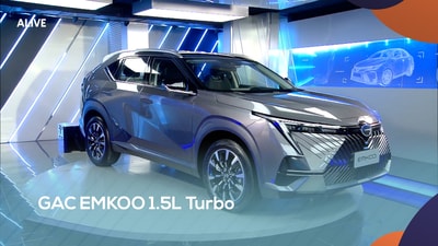 GAC EMKOO 1.5L Turbo