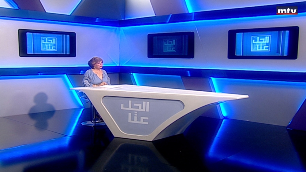 26 تموز 2023