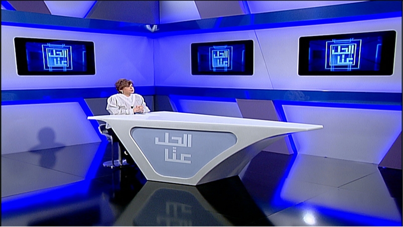03 شباط 2022