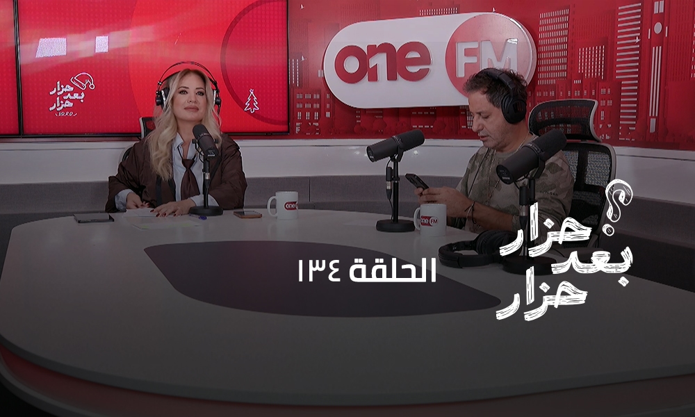 أمير يزبك