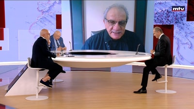 Simon Abou Fadel - Christian Oussi - Youssef Khoury