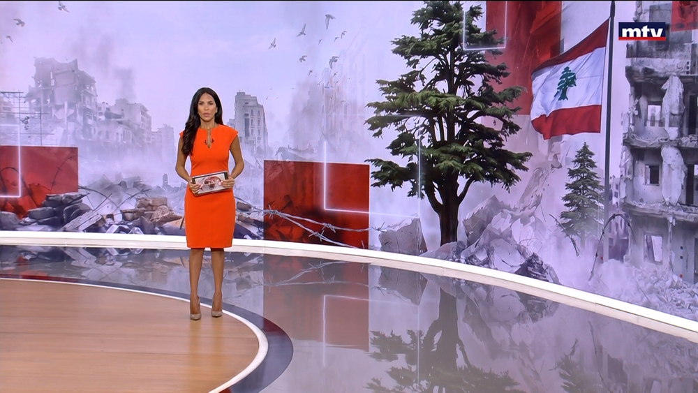 20 Jul 2026