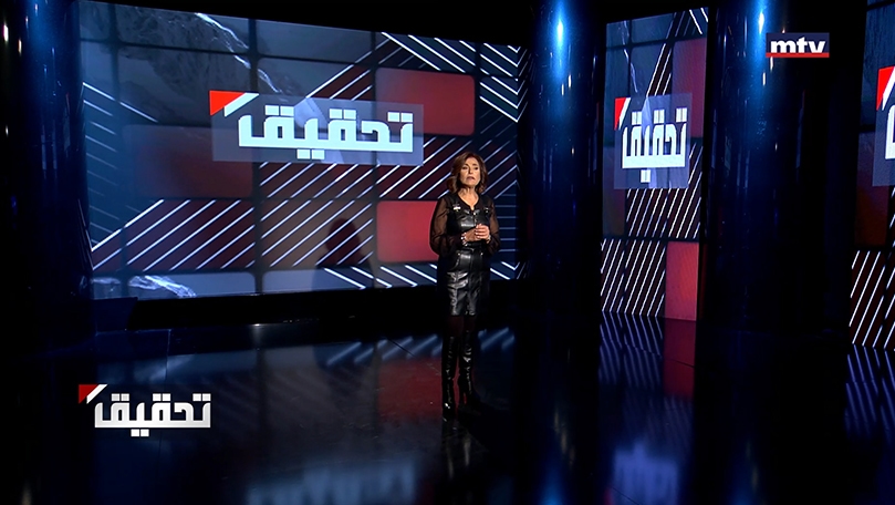 مرض الأكسالات