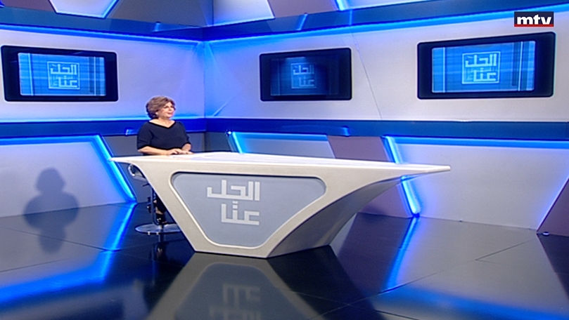 12 تموز 2022