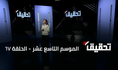 رهبان لبنان