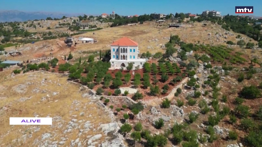 A trip to Kfarmachki - Part 1