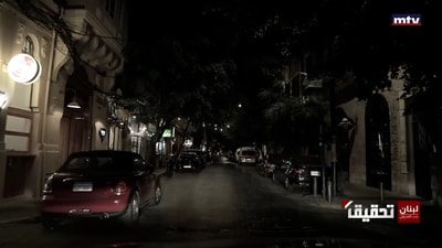 We are staying