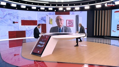 Ali Hijazi - Naji Malaeb