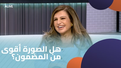 Is the image stronger than the content?