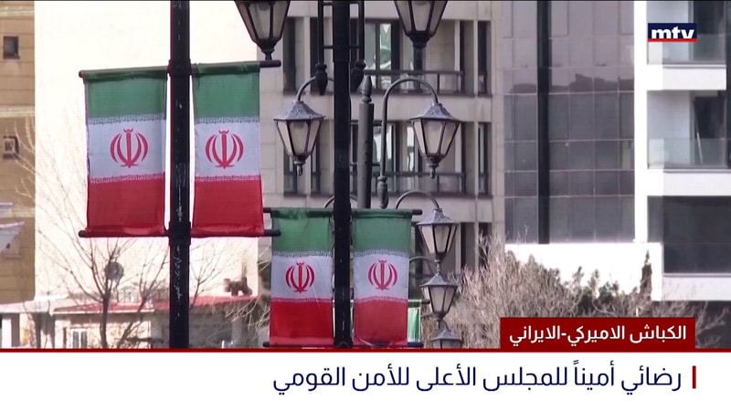 النشرة الكاملة