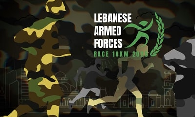 Lebanese Armed Forces Race 10KM 2025