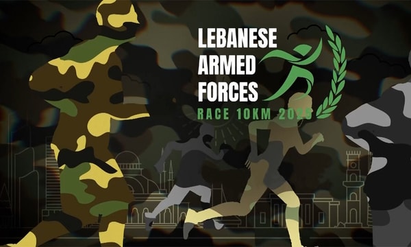 Lebanese Armed Forces Race 10KM 2025