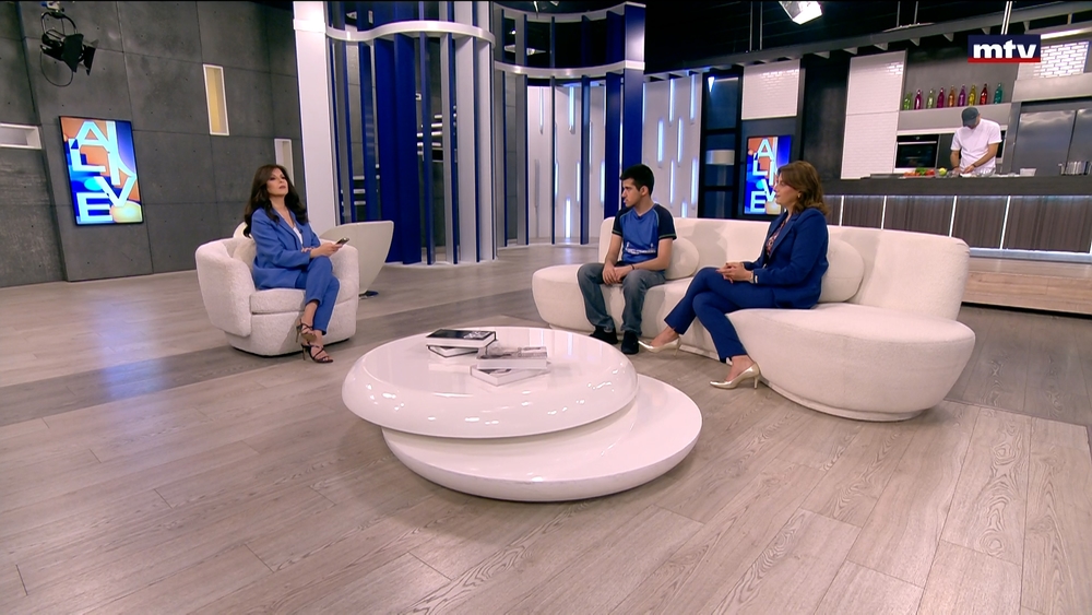 Zeina Murr Boustany - Autism is different not less