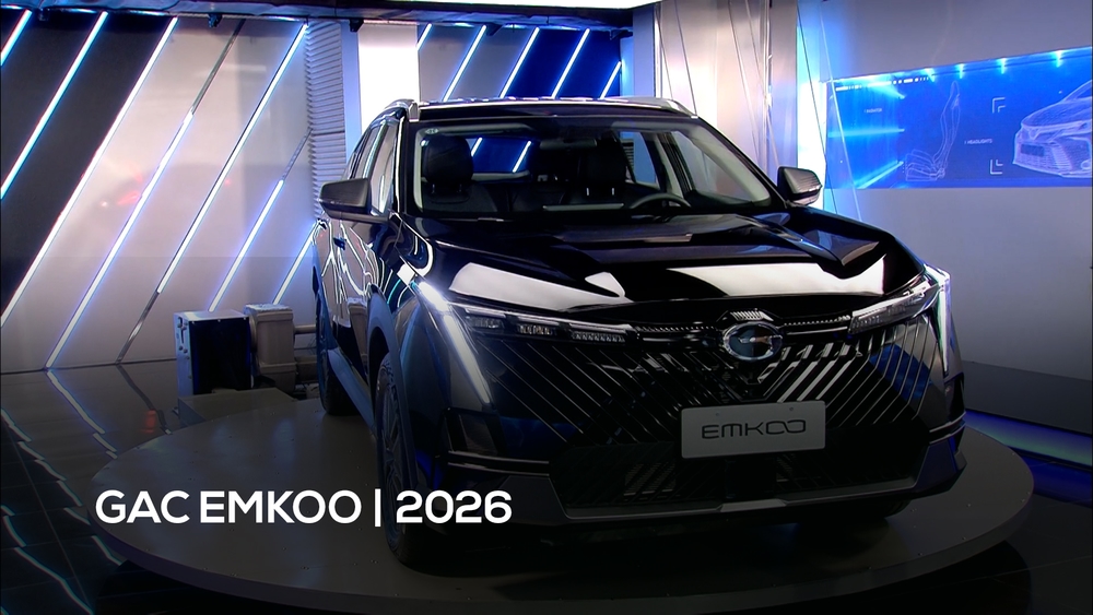 GAC EMKOO | 2026