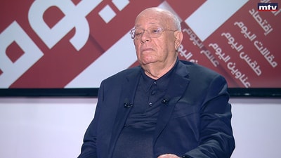 Rachid Derbas