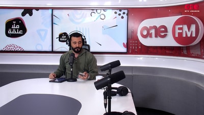 Episode 43