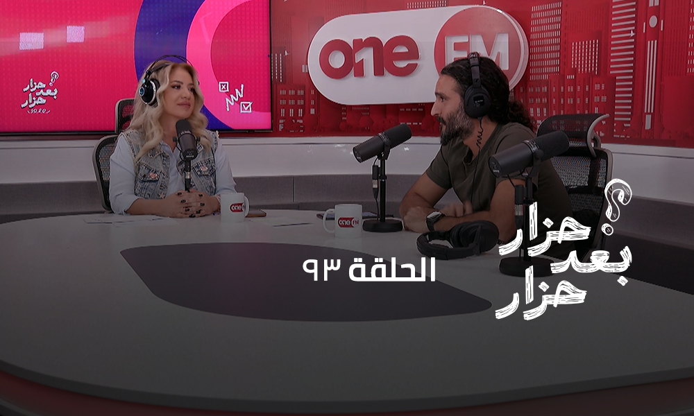 انطوني حموي