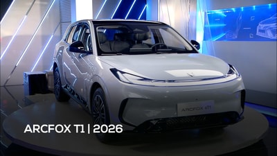 ARCFOX T1 | 2026