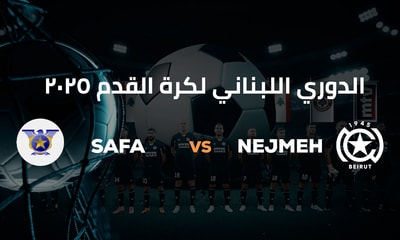 Safa vs Nejmeh