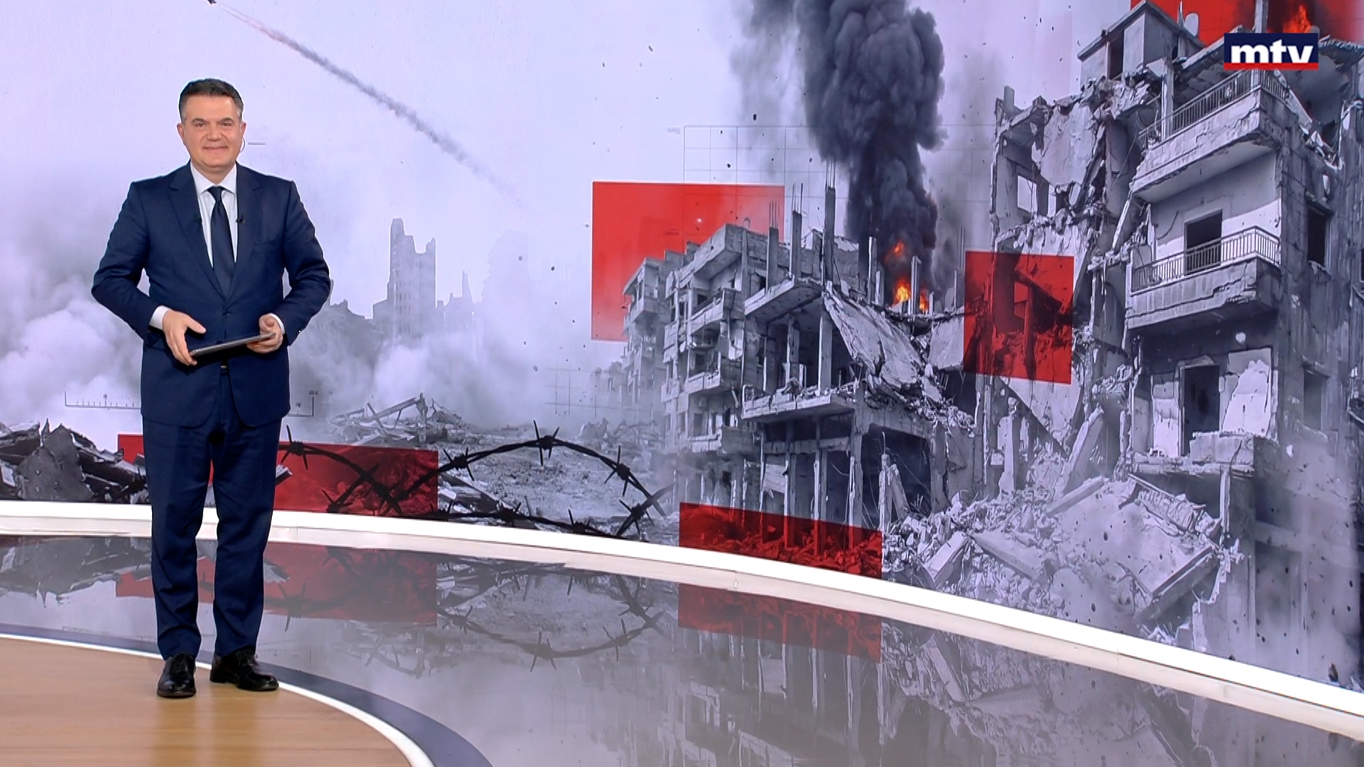 النشرة الكاملة