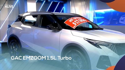 GAC EMZOOM 1.5L Turbo