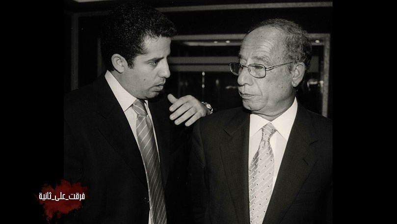 الشهيد  وليد عيدو