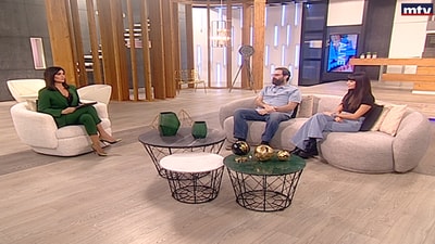 Fouad Yammine - Serena Chami
