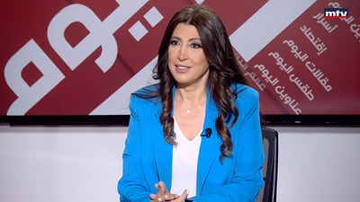 Ghada Eid