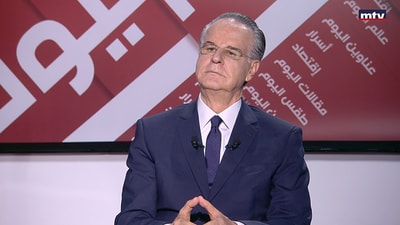 Georges Edwan