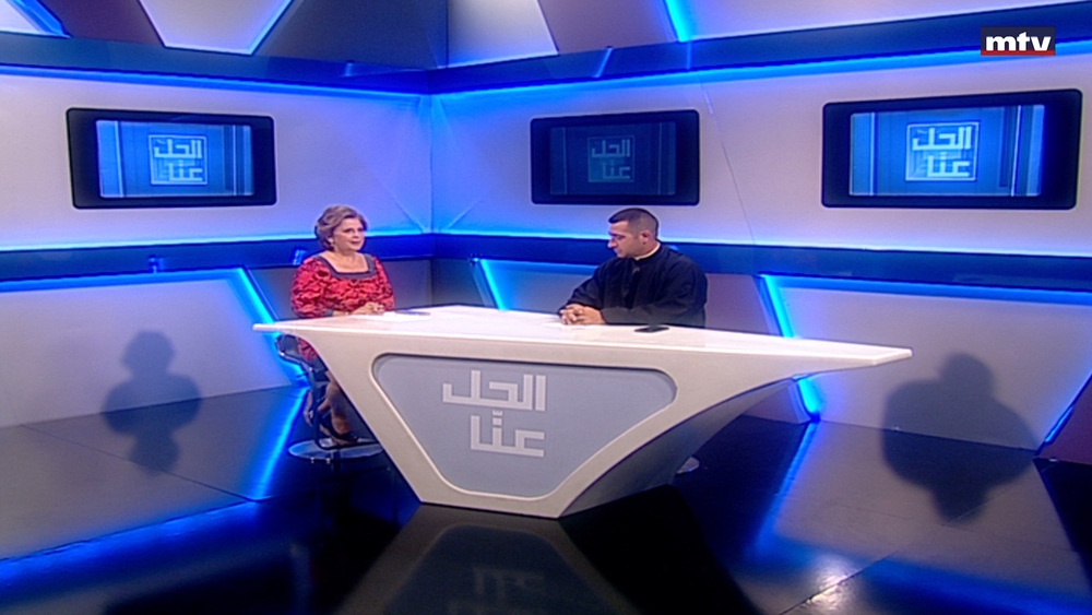 14 تموز 2023