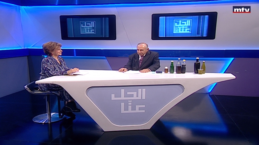 08 كانون الاول 2023
