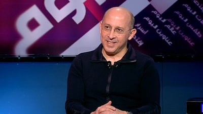 Alain Aoun