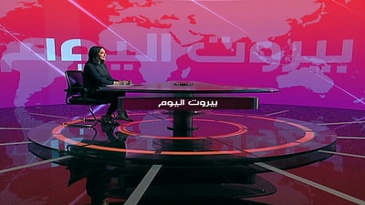 Melhem Riachi - Ali Darwich - Mouhammad Nemer