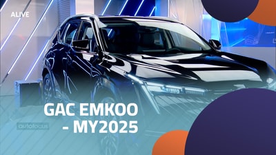 GAC EMKOO - MY2025
