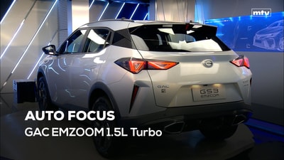 GAC EMZOOM 1.5L Turbo
