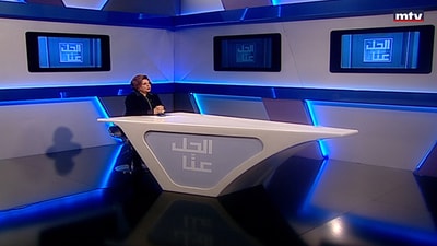 16 Jan 2023