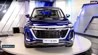 All-New BAIC X35 2023