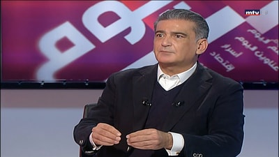 Mesbah Al Ahdab 