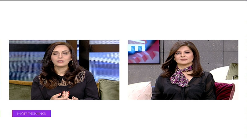 ربى طعمة عطيه -    المركز الطبي الإجتماعي التابع لحركة الشبيبة الأورثوذكسية-بيروت