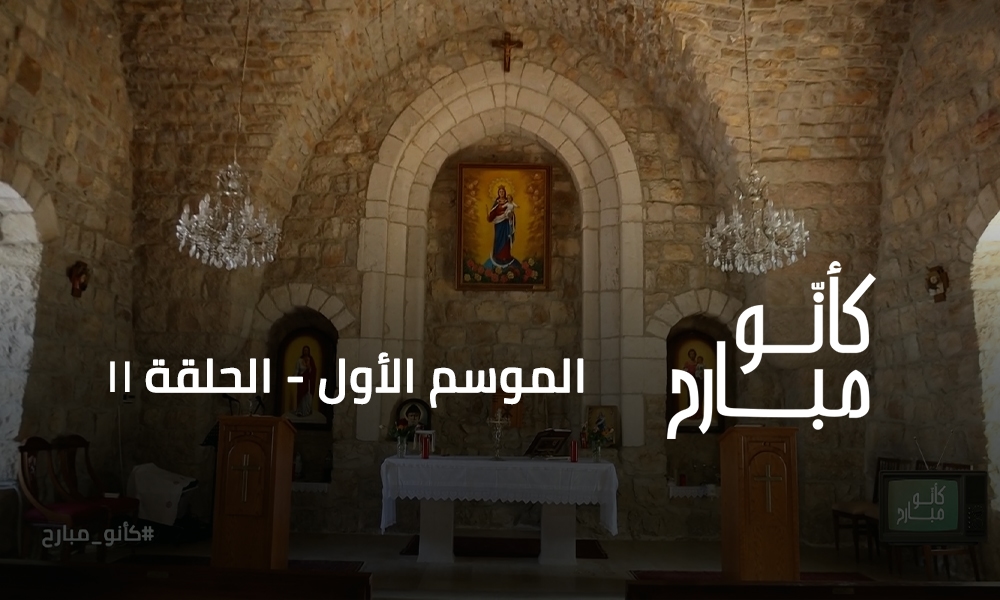 الجمعة العظيمة