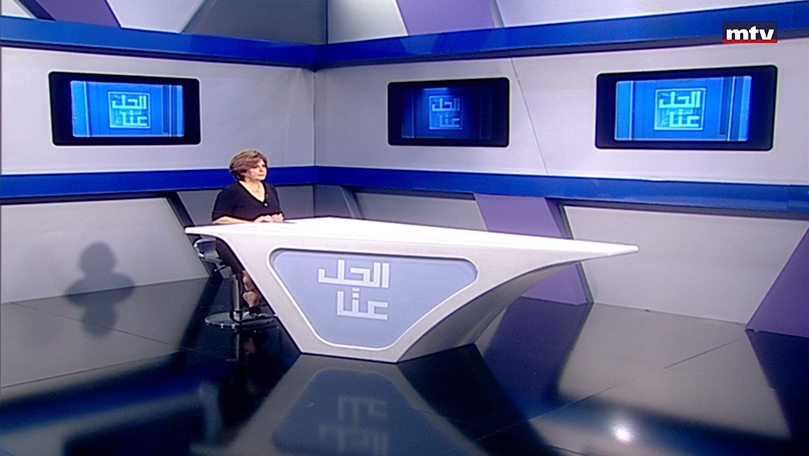 01 حزيران 2022
